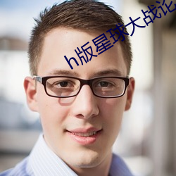BG大游(中国)唯一官方网站