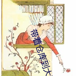 BG大游(中国)唯一官方网站