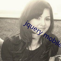 jquery mobile日本