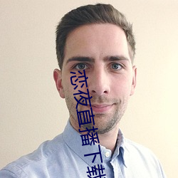 尊龙凯时·(中国)官方网站