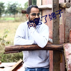AG真人平台(中国)官方网站
