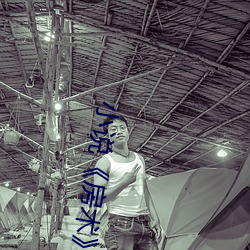 金年会(中国)官方网站