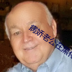 鸿运国际·(中国)会员登录入口