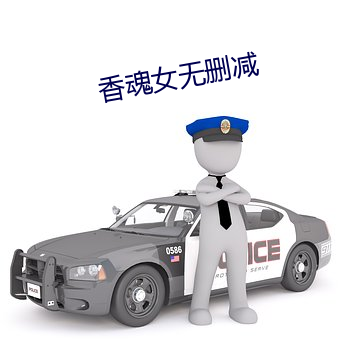 九游会登录j9入口 - 中国官方网站 | 真人游戏第一品牌