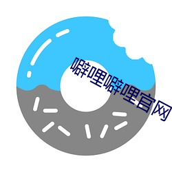 918博天堂·(中国)手机版客户端
