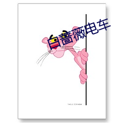 九游会登录j9入口 - 中国官方网站 | 真人游戏第一品牌