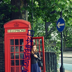 人生就是博·(中国区)官方网站