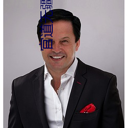 尊龙凯时人生就是搏(中国区)官方网站