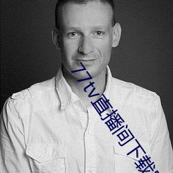 918博天堂·(中国)手机版客户端