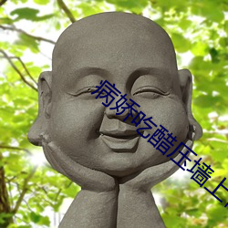 918博天堂·(中国)手机版客户端