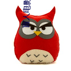 米乐M6·(中国)官方网站