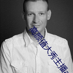 尊龙凯时人生就是搏(中国区)官方网站