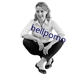 hellporno （徒托空言）