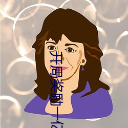 鸿运国际·(中国)会员登录入口