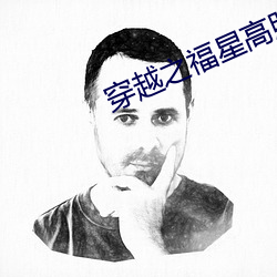 尊龙凯时人生就是搏(中国区)官方网站
