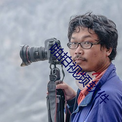 AG真人平台(中国)官方网站