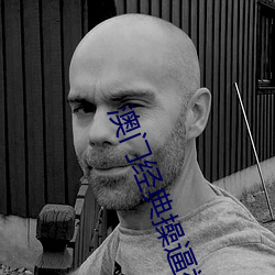 澳门经典操逼视频