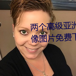 两个高级亚洲夫妇采取自拍照人像图片免费下载