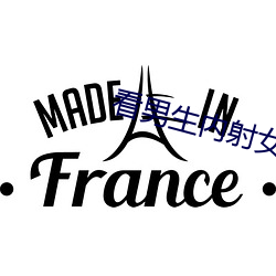 米乐M6·(中国)官方网站