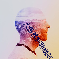 BG大游(中国)唯一官方网站