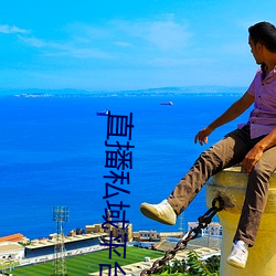尊龙凯时·(中国)官方网站