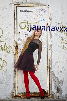 japanavxx （宁为鸡口，无为牛後）