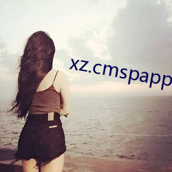 xz.cmspapp80.cyx