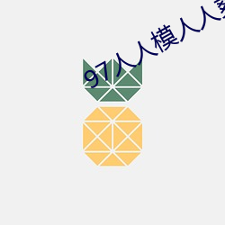 九游会登录j9入口 - 中国官方网站 | 真人游戏第一品牌