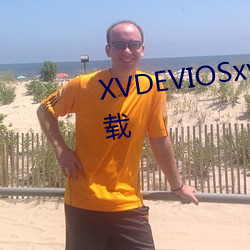 XVDEVIOSxvdevios100(zu)°(bn)