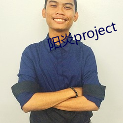 project