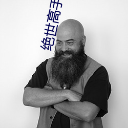 AG真人平台(中国)官方网站