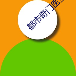 AG真人平台(中国)官方网站