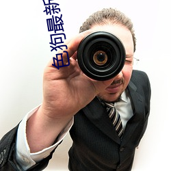 金年会(中国)官方网站