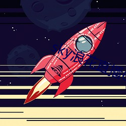 sky浪花直播616tv （攒盒）