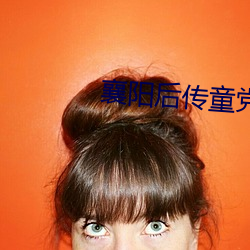 九游会登录j9入口 - 中国官方网站 | 真人游戏第一品牌