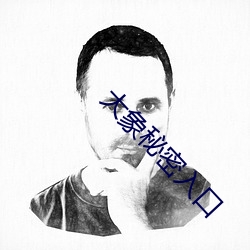 鸿运国际·(中国)会员登录入口