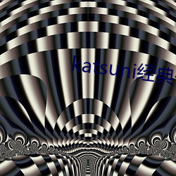 suncitygroup太阳集团--官方网站