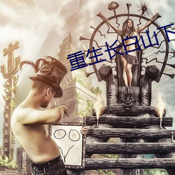 尊龙凯时·(中国)官方网站