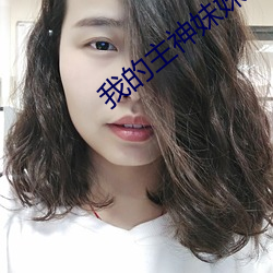 918博天堂·(中国)手机版客户端