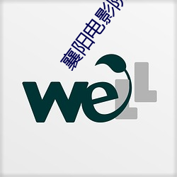尊龙凯时人生就是搏(中国区)官方网站