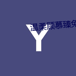 yp街机电子游戏(中国)官方网站