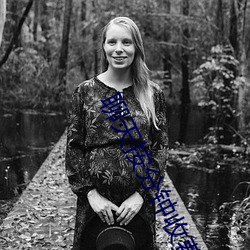 聊天按(àn)分钟收费的软件