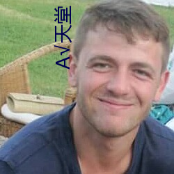 √天堂 地址在线