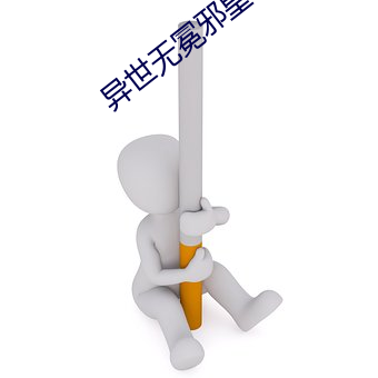 米乐M6·(中国)官方网站