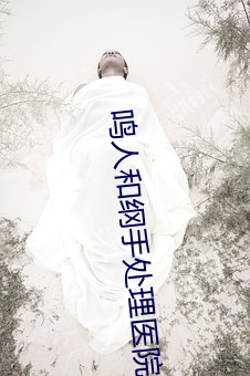 AG真人平台(中国)官方网站