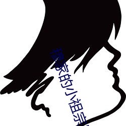 vwin·德赢(中国) - 官方网站