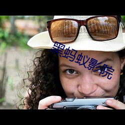金年会(中国)官方网站