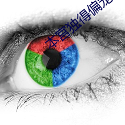 金年会(中国)官方网站