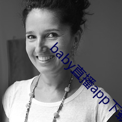 baby直播app下载址ios