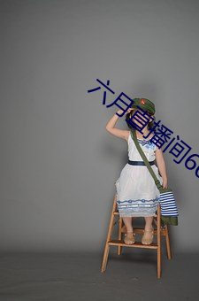 AG真人平台(中国)官方网站